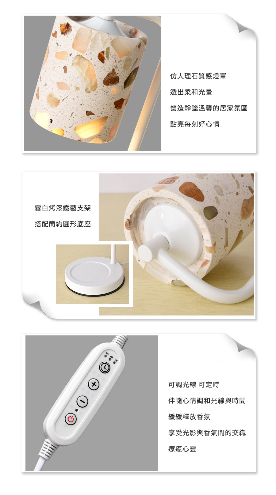 雅聞脈輪融燭香氛燈